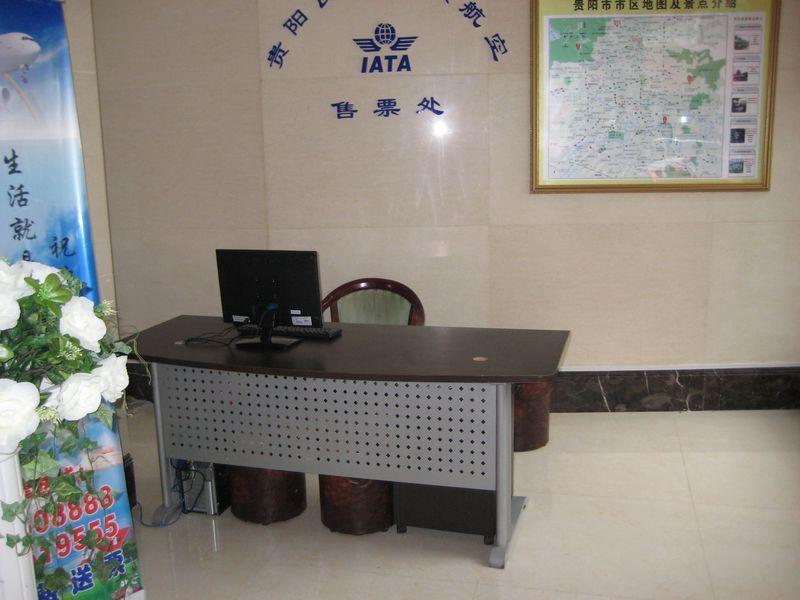 Greentree Inn Guiyang Court Street West Zhongshan Road Subway Station Business Hotel Exterior photo