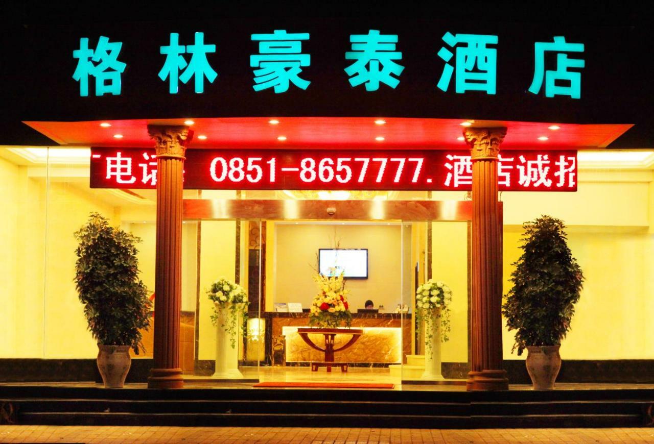 Greentree Inn Guiyang Court Street West Zhongshan Road Subway Station Business Hotel Exterior photo